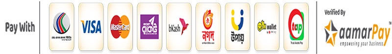 অর্থ প্রদানের পদ্ধতি